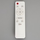 Люстра с ПДУ 1984/2 LED 110Вт 3000-6000К черный 45х45х18 см BayerLux 6919120