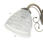 Бра 2011/1 E27 60Вт бронза 26х13,5х13 см - фото 21493644