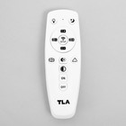 Люстра c ПДУ 2014/5 LED 120Вт белый 54х54х11 см BayerLux 6936308 - фото 14018166