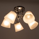 Люстра 2015/5 E27 60Вт хром 52х52х25 см BayerLux 6936311