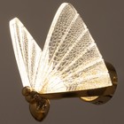 Бра BayerLux «2133/1w», LED, 5 Вт, золото, 22×14×24 см - фото 3773531