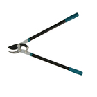 Сучкорез, профессиональный, 31" (79 см), МИКС, Greengo - Фото 9