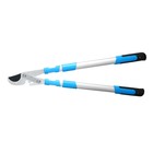 Сучкорез профессиональный, 26.4−37" (67.5−94 см), телескопический, с пластиковыми ручками, МИКС, Greengo - Фото 14