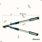 Сучкорез профессиональный, 26.4−37" (67.5−94 см), телескопический, с пластиковыми ручками, МИКС, Greengo - Фото 4