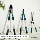 Сучкорез профессиональный, 26.4−37" (67.5−94 см), телескопический, с пластиковыми ручками, МИКС, Greengo - Фото 7