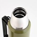 Термос туристический "Maclay", 1.2 л, сохраняет тепло 18 ч, молотковая эмаль - фото 26814355