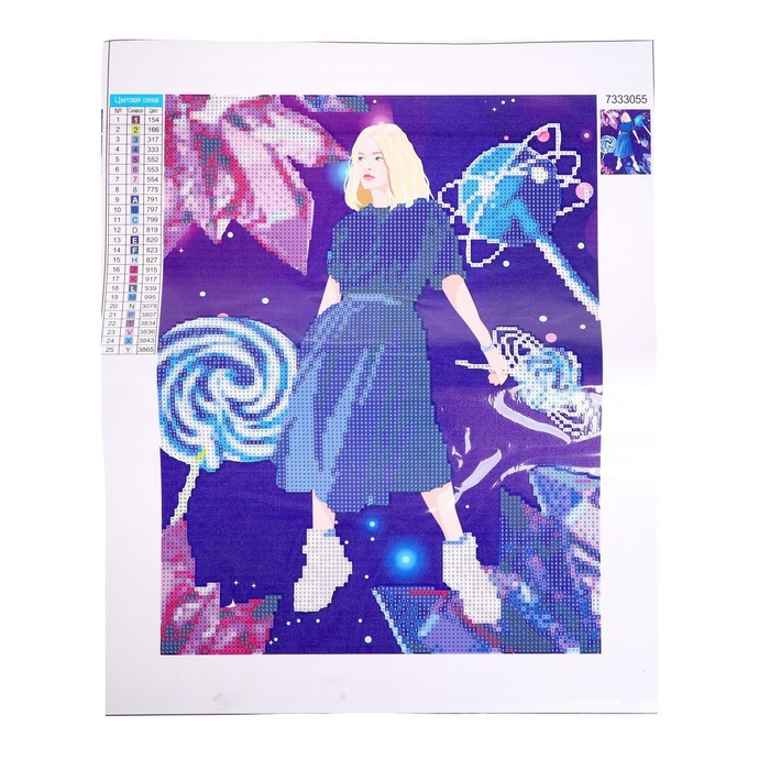 Алмазная мозаика с частичным заполнением «Космическая девушка» без рамы 30х40 см - фото 1907381409