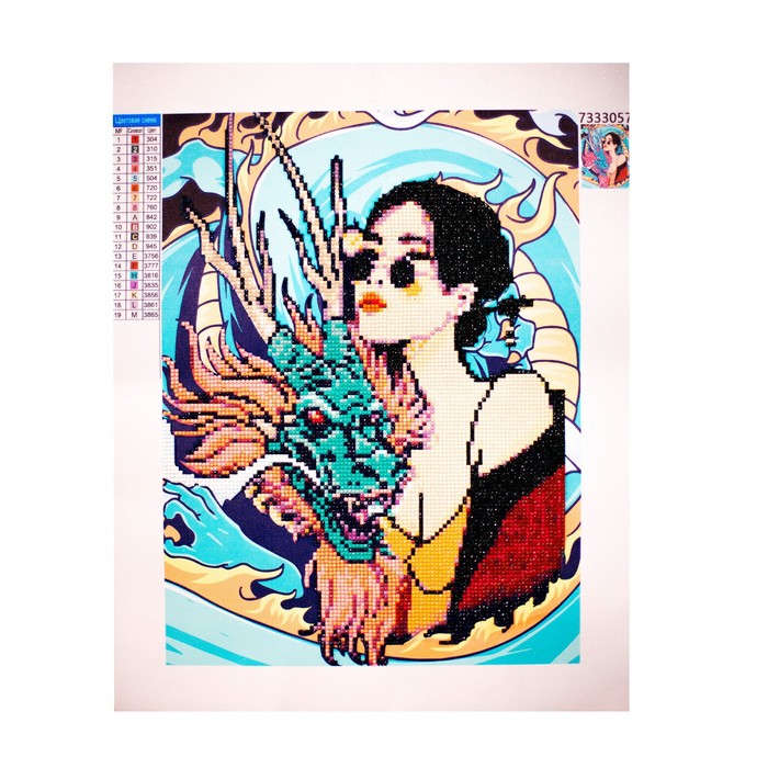 Алмазная мозаика с частичным заполнением «Девушка с драконом» без рамы 30х40 см - фото 1888256398
