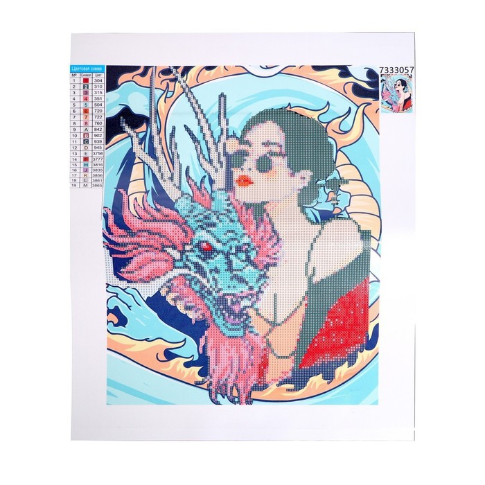 Алмазная мозаика с частичным заполнением «Девушка с драконом» без рамы 30х40 см - фото 1888256401