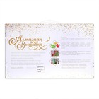 Алмазная мозаика с частичным заполнением на холсте «Следуй за мной», 30×40 см - Фото 6