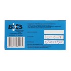 Пластырь резинокордный ПР-13 х.в. для радиальных шин, 75x90 мм, 1 слой корда, набор 10 шт. - фото 21493843