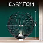Подсвечник металлический на 1 свечу TAKE IT EASY «Шар», чёрный, 15.5×15 см - Фото 2
