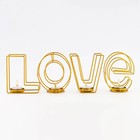 Подсвечник металлический на 4 свечи TAKE IT EASY «Love: слово», 13.5×42 см, золото - Фото 3