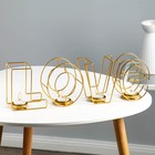 Подсвечник металлический настольный "Love", 13.5 х 42 см, золото - фото 5894855