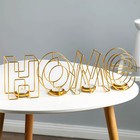Подсвечник металлический на 4 свечи TAKE IT EASY, Home, 13.5×42 см, золото - Фото 1
