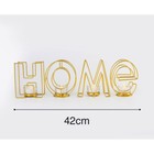Подсвечник металлический на 4 свечи TAKE IT EASY, Home, 13.5×42 см, золото - Фото 4