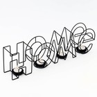Подсвечник металлический настольный "Home", 13.5 х 42 см, черный - Фото 5