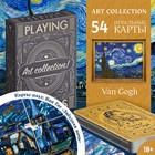 Игральные карты «Art collection Ван Гог», 54 карты, 18+ - фото 9580786