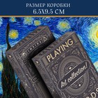 Карты игральные «Коллекция искусства. Ван Гог», 54 шт., 18+ - Фото 4