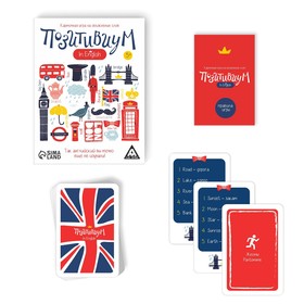 Настольная игра на объяснение слов «Позитивиум. in English», 50 карт, 5+