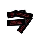 Падающая башня для пар «Башня подчинения», с фантами, 54 бруска, 18+ - Фото 2