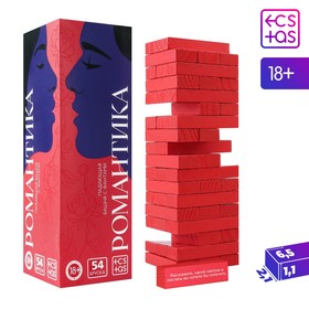 Секс игра падающая башня-дженга «Романтика» для двоих с фантами, 54 бруска, 18+