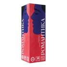 Падающая башня для пар «Романтика», с фантами, 54 бруска, 18+ - Фото 4