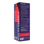 Падающая башня для пар «Романтика», с фантами, 54 бруска, 18+ - Фото 5