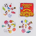Карточная игра на скорость и реакцию «Дуббль», 55 карт, 5+, Микки Маус и его друзья - Фото 3
