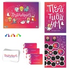 Настольная игра на объяснение слов «Позитивиум», 100 карт, 9+ - Фото 2