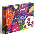 Настольная игра на объяснение слов «Позитивиум» NEW, 100 карт, 12+ - Фото 4