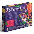 Настольная игра на объяснение слов «Позитивиум» NEW, 100 карт, 12+ - Фото 5