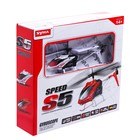 Вертолет радиоуправляемый SYMA S5 - Фото 6