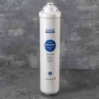 Картридж сменный «Барьер Expert. Механика», для предварительной очистки - Фото 1