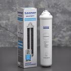 Картридж сменный «Барьер Expert. Посткарбон» - Фото 1