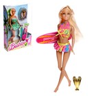 Кукла-модель «Ксения на отдыхе» шарнирная, с аксессуарами, МИКС - фото 21494057