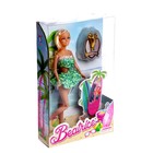 Кукла-модель «Ксения на отдыхе» шарнирная, с аксессуарами, МИКС - фото 21494062