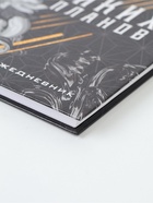 Подарочный набор «Для великих планов», ежедневник А5, 80 л в твердой обложке и ручка - фото 119531722