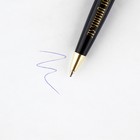 Подарочный набор «Для великих планов», ежедневник А5, 80 л в твердой обложке и ручка - Фото 10