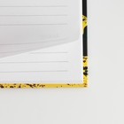 Подарочный набор "Тот, кто может все": ежедневник 80 листов и ручка - Фото 4