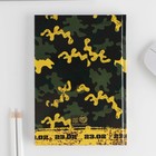 Подарочный набор «Тот, кто может все. 23 февраля», ежедневник А5, 80 л в твердой обложке и ручка - Фото 5