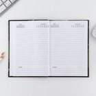 Подарочный набор «23 февраля медведь», ежедневник А5, 80 л в твердой обложке и ручка - Фото 5