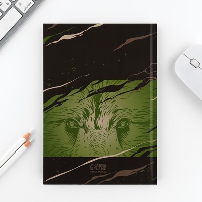 Подарочный набор «23 февраля медведь», ежедневник А5, 80 л в твердой обложке и ручка