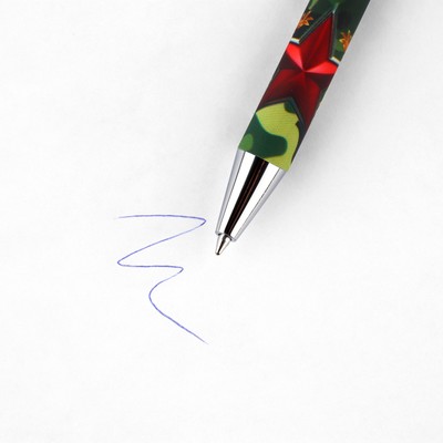 Подарочный набор «23 февраля медведь», ежедневник А5, 80 л в твердой обложке и ручка