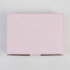 Коробка складная «Розовая», 26 х 19 х 10 см - фото 804737549