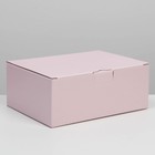 Коробка складная «Розовая», 26 х 19 х 10 см - фото 804737550