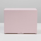 Коробка складная «Розовая», 26 х 19 х 10 см - фото 804737551