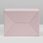 Коробка складная «Розовая», 26 х 19 х 10 см - фото 804737553