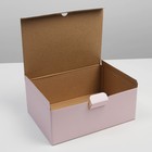 Коробка складная «Розовая», 26 х 19 х 10 см - фото 804737554