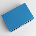 Коробка подарочная складная, упаковка, «Синяя», 26 х 19 х 10 см - Фото 2